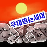 카페 프로필 이미지