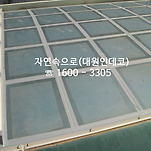 카페 프로필 이미지