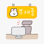카페 프로필 이미지