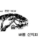 카페 프로필 이미지
