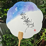 카페 프로필 이미지