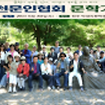 카페 프로필 이미지