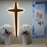 카페 프로필 이미지
