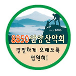 카페 프로필 이미지