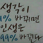 카페 프로필 이미지