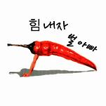 카페 프로필 이미지