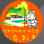 카페 프로필 이미지