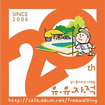 카페 프로필 이미지