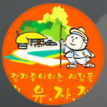 카페 프로필 이미지