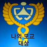 카페 프로필 이미지