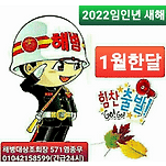 카페 프로필 이미지