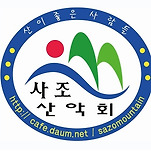 카페 프로필 이미지