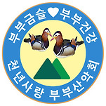 카페 프로필 이미지