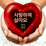 카페 프로필 이미지
