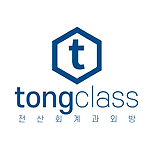 카페 프로필 이미지