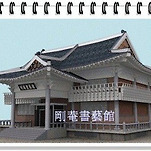 카페 프로필 이미지