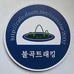 카페 프로필 이미지