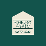 카페 프로필 이미지