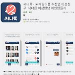 카페 프로필 이미지