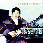 카페 프로필 이미지