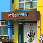 카페 프로필 이미지