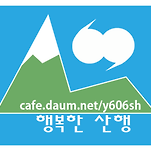 카페 프로필 이미지