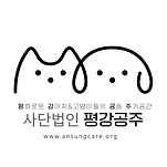 카페 프로필 이미지