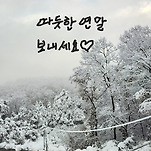 카페 프로필 이미지