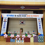 카페 프로필 이미지