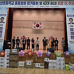 카페 프로필 이미지