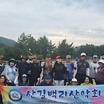 카페 프로필 이미지