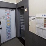 카페 프로필 이미지