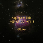 카페 프로필 이미지