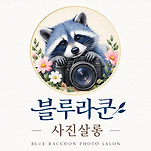 카페 프로필 이미지