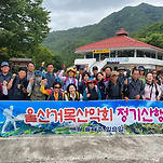 카페 프로필 이미지