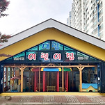 카페 프로필 이미지