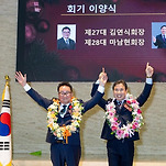 카페 프로필 이미지