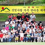 카페 프로필 이미지