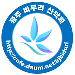 카페 프로필 이미지