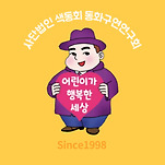 카페 프로필 이미지