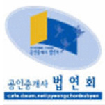 카페 프로필 이미지