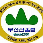 카페 프로필 이미지