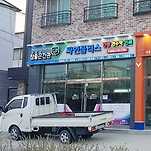 카페 프로필 이미지