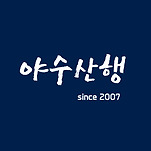 카페 프로필 이미지