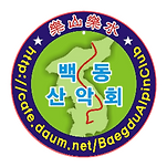 카페 프로필 이미지