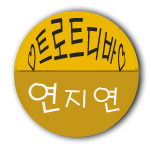 카페 프로필 이미지