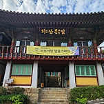 카페 프로필 이미지
