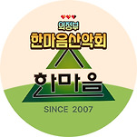 카페 프로필 이미지
