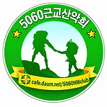 카페 프로필 이미지