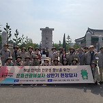 카페 프로필 이미지